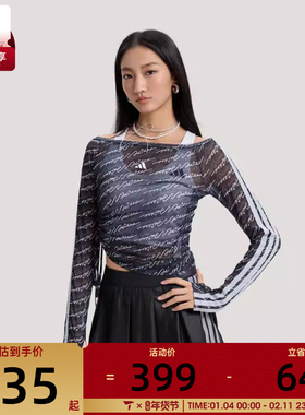 adidas阿迪达斯女子长袖T恤KS5308