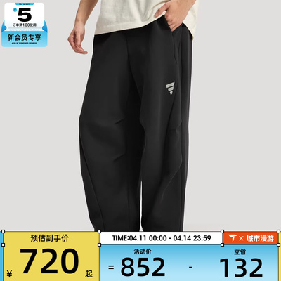 Adidas阿迪达斯男子运动休闲长裤KH2992