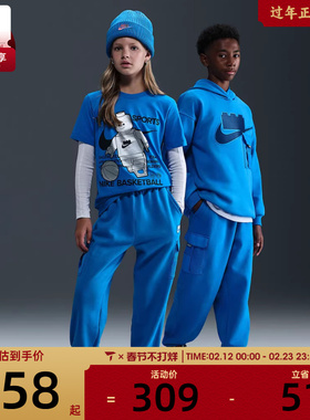 NIKE耐克大童运动休闲长裤HV6731-470