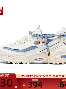 SKECHERS斯凯奇女子-DLITES运动休闲鞋800028-NTBL