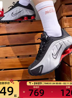 NIKE耐克女子SHOX R4气柱缓震运动鞋训练跑步鞋AR3565-011