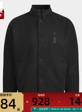 adidas阿迪达斯男子WJ ELEV WV JKT运动夹克外套IX4285