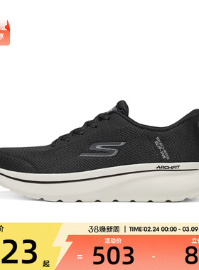 SKECHERS斯凯奇男子GO WALK运动休闲鞋217080-BKW