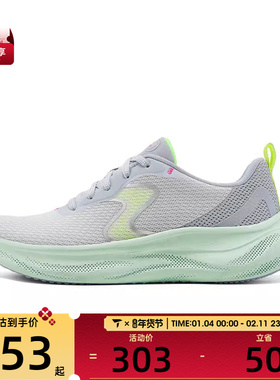 SKECHERS斯凯奇女鞋SKECH CLOUD运动休闲鞋150562-LGGR