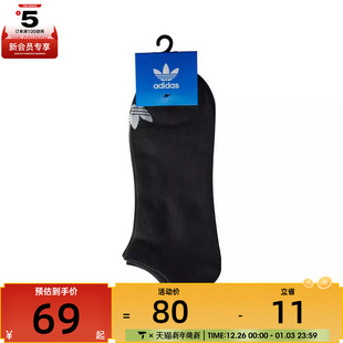 CUT LOW 3PP休闲袜子JC9284 Originals阿迪三叶草男女ORI adidas