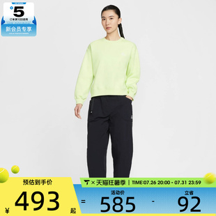 NIKE耐克女子ACG户外运动训练宽松梭织长裤IF0142-010
