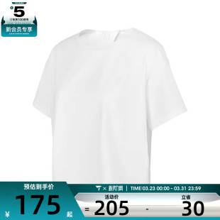 SKECHERS斯凯奇女子运动休闲短袖 0019 T恤P224W120