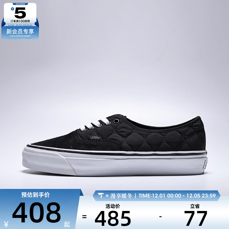 VANS范斯男女Authentic Reissue运动休闲帆布鞋VN000EBUCJK