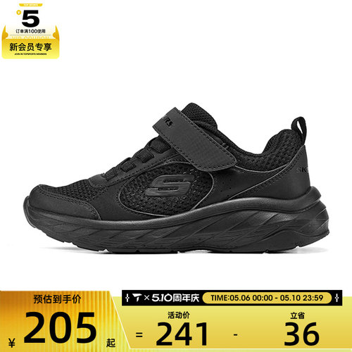 SKECHERS斯凯奇大童 GIRLS运动休闲鞋405317L-BBK