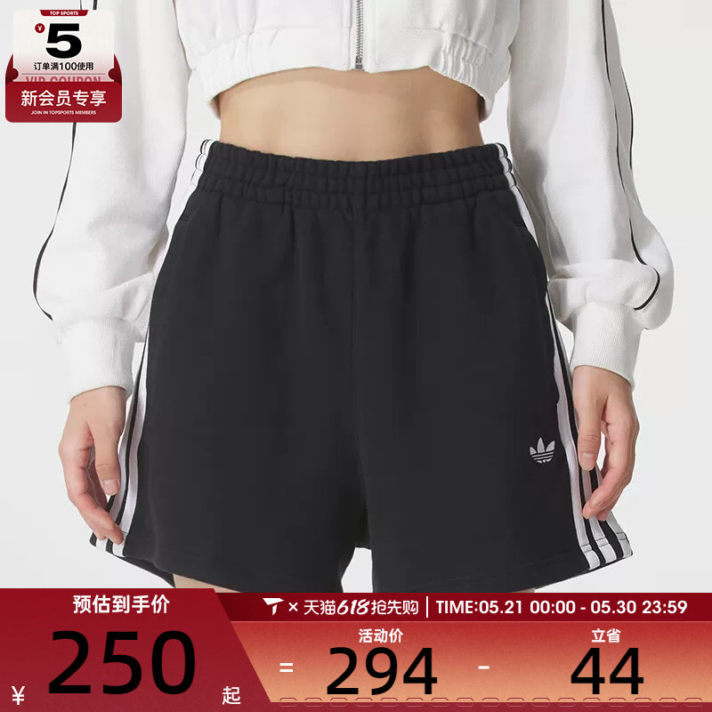 adidas阿迪达斯三叶草女子黑色五分裤运动健身跑步短裤JW51