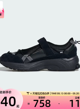 adidas阿迪达斯女子FORMOTION MARY运动休闲鞋KK2251