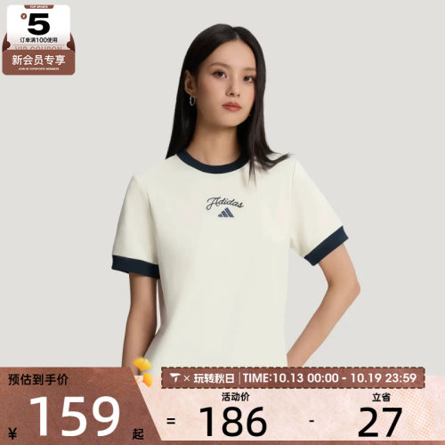 adidas阿迪达斯女子FAV SS TEE 4运动休闲短袖T恤KZ1583