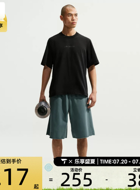 NIKE耐克男子AS M NK DF NAC PRI运动休闲短袖T恤IF2811-010
