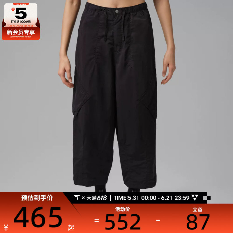 NIKE耐克女子运动休闲长裤IF1169-010