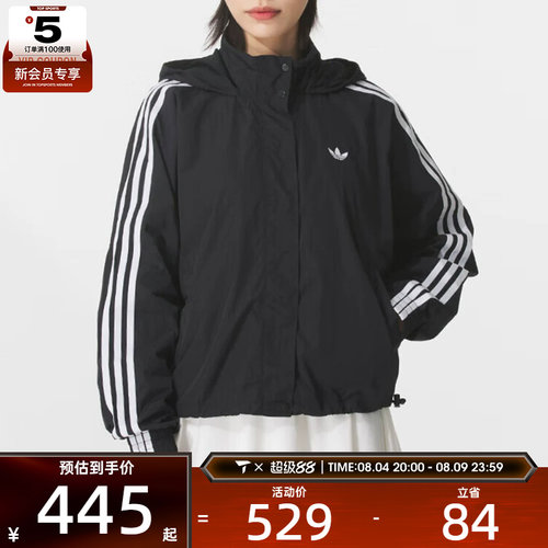 adidas阿迪达斯三叶草女子3S WINDBREAKER梭织连帽外套JX1451