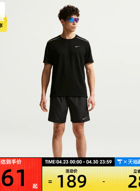 NIKE耐克男子健身跑步上衣运动休闲圆领短袖T恤IF2083-010