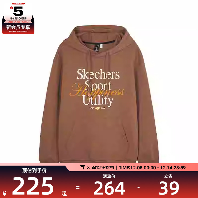 SKECHERS斯凯奇男女运动休闲套头衫卫衣L324U022-03F9