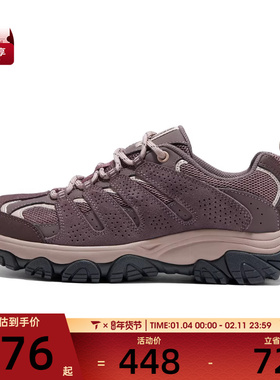 SKECHERS斯凯奇女子OUTDOOR运动休闲鞋180322-DKMV