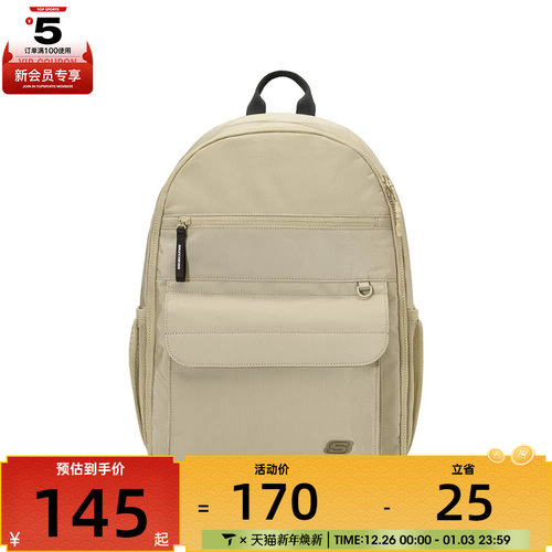 SKECHERS斯凯奇男女运动休闲双肩包L324U040-03EK