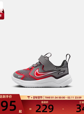 NIKE耐克婴童COSMIC RUNNER (TD)运动休闲鞋HM4401-012