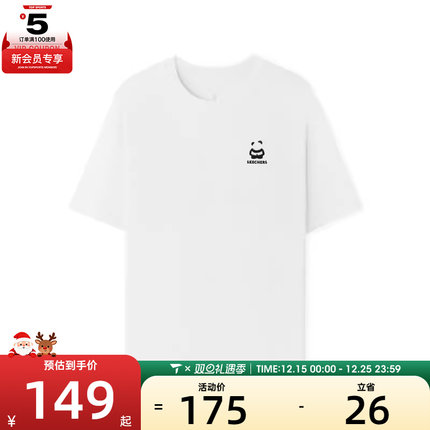 SKECHERS斯凯奇男女短袖T恤衫运动休闲短袖T恤L325U100-0019