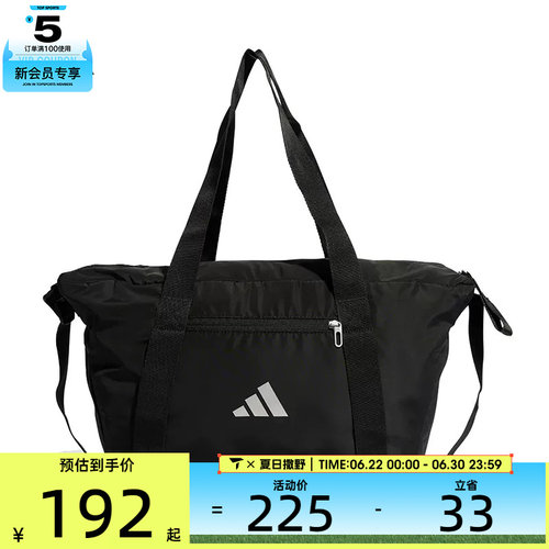 adidas阿迪达斯女子ADIDAS SP BAG运动休闲单肩包JE3223
