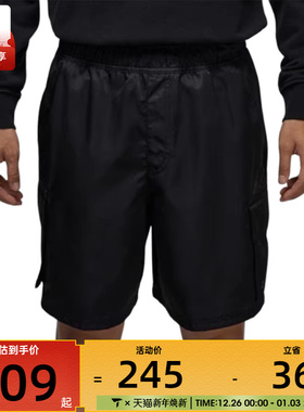 NIKE耐克男子AS M J BRK CARGO SHORT运动休闲短裤HV9684-010