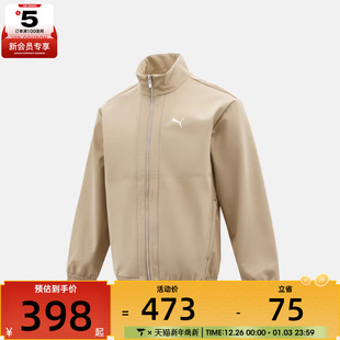 puma彪马男子FZ JKT运动健身夹克外套69357055 Woven
