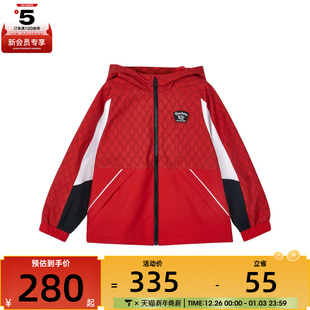 SKECHERS斯凯奇大童运动健身夹克外套L124B014 03L7