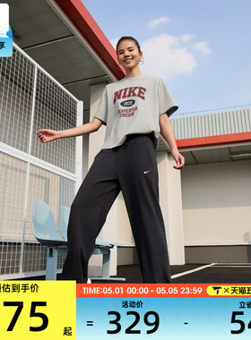 NIKE耐克女子运动休闲长裤II1870-032