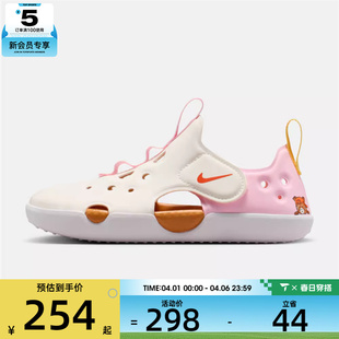 BP运动休闲凉鞋 NIKE耐克小童SUNRAY PROTECT 181 IR8297
