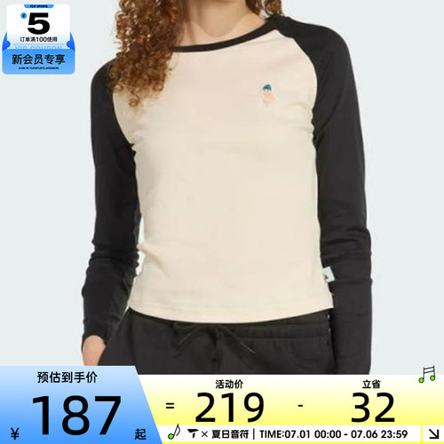 adidas阿迪达斯女子W CAT LS T运动休闲长袖T恤JV8407