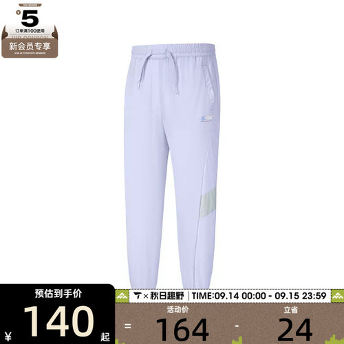 SKECHERS斯凯奇大童运动休闲长裤P225G100-00FW