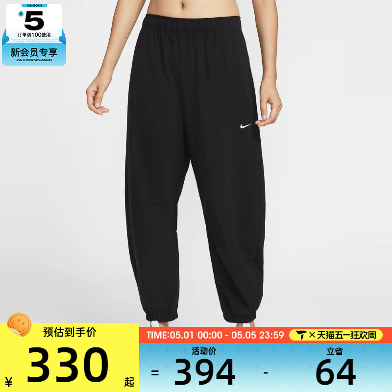 NIKE耐克女子AS W ONE DF WVN PANT运动休闲长裤IH8612-010