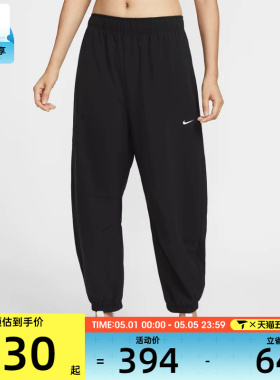 NIKE耐克女子AS W ONE DF WVN PANT运动休闲长裤IH8612-010