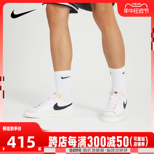 新款 Nike耐克2024年春季 男子BLAZER低帮运动休闲鞋 DA6364 101