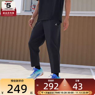 滔搏丨NIKE耐克男子JORDAN黑色运动训练户外健身长裤IF2155-010