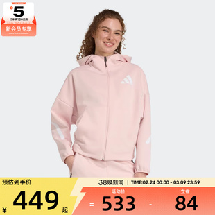 adidas阿迪达斯女子W Z.N.E. FZ运动健身夹克外套KC7905