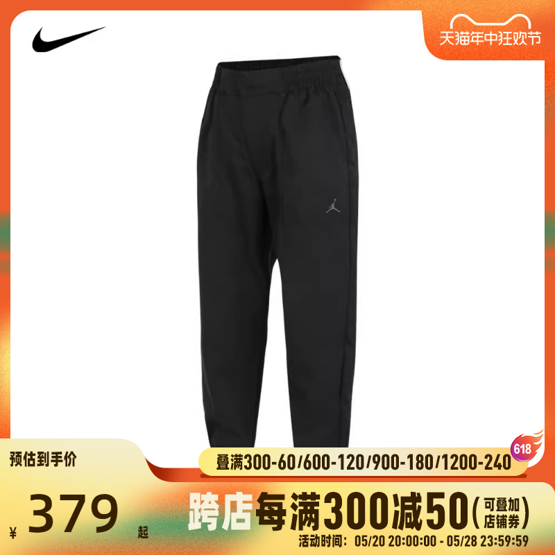 梭织长裤nike耐克女子