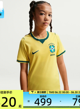 NIKE耐克大童运动休闲短袖T恤IO2231-724