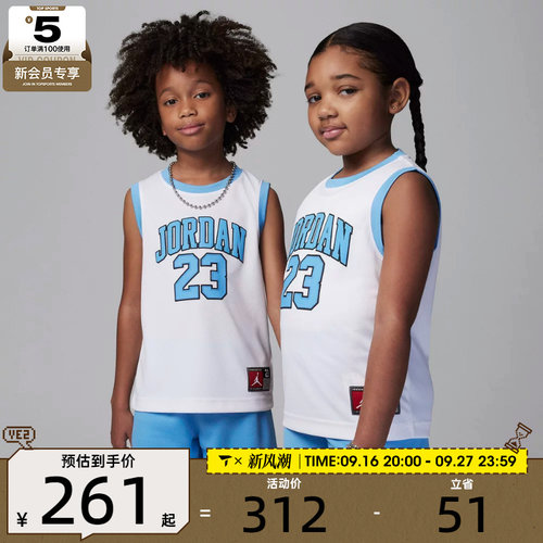 NIKE耐克小童JORDAN运动休闲背心短裤套服JD2422048PS-005