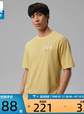 NIKE耐克男子运动休闲短袖T恤IF3162-753