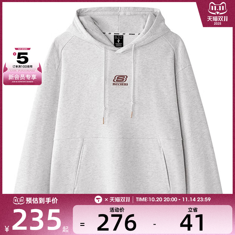 SKECHERS斯凯奇男女运动休闲套头衫卫衣L125U044-0248