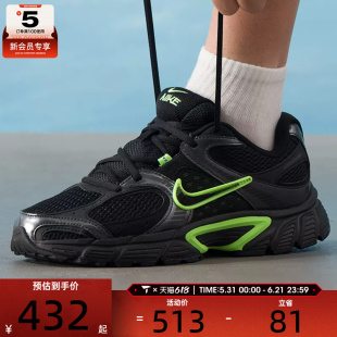 NIKE耐克男子V5 RNR网面复古老爹鞋运动休闲鞋HJ5228-005