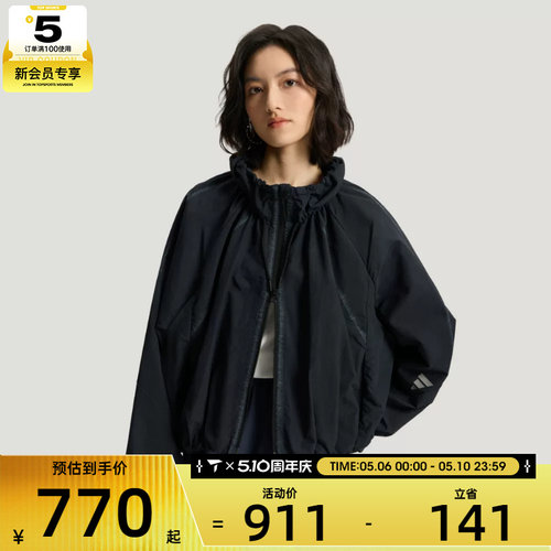 adidas阿迪达斯女子FOS W WV WASH J运动健身夹克外套KU5433
