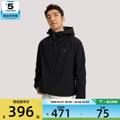 adidas阿迪达斯男子TH LW WV JKT运动健身夹克外套KR2511