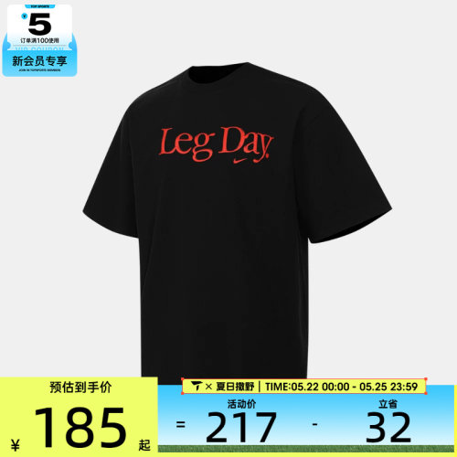 NIKE耐克女子AS W NK DF MOVE OS PC3运动休闲短袖T恤IU4559-010