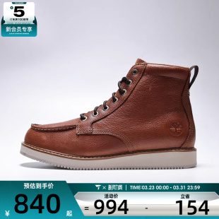 A6CUT BOOT运动休闲鞋 EM4 LACE Timberland添柏岚男子MID