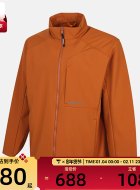 Timberland添柏岚男子Softshell运动健身夹克外套A5RTV-C39