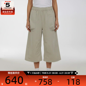 adidas阿迪达斯女子W WV CAP PT运动休闲长裤LC8691